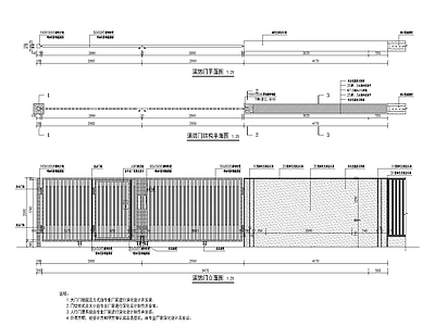 小区车行出入口 消防门套门及围墙 施工图