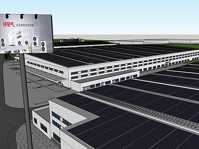 现代厂房 门卫宿舍厂房配套