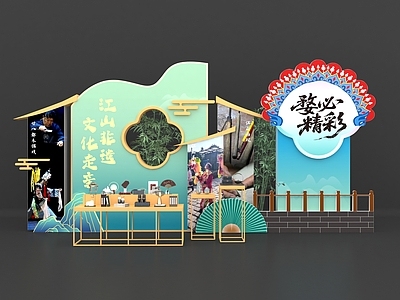 新中式其他美陈 美陈 非遗