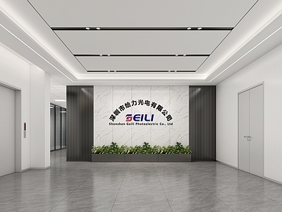 现代办公大堂 前厅背景墙 前台背景墙 办公大厅背景墙 大堂背景墙端景 办公室背景墙