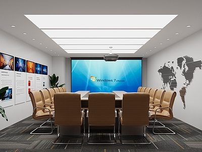 现代办公室 会议室 董事长办公室 办公区