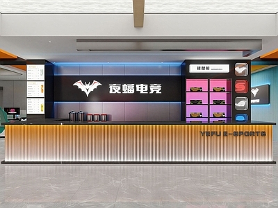 现代网吧 电竞网咖前台 网咖大厅 网吧前台