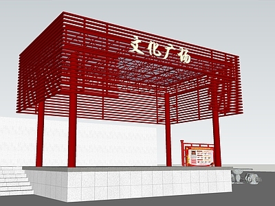 现代其他景观小建筑 戏台 桁架 文化广场 美丽乡村