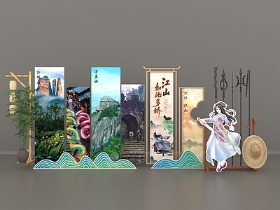 新中式其他美陈 美陈 合影 打卡 武侠
