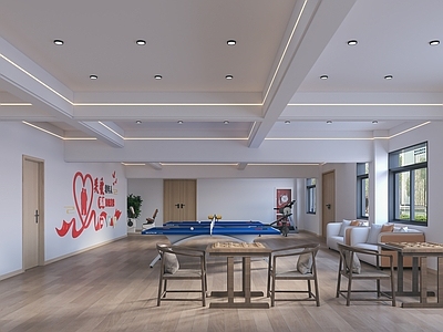 现代服务中心 社区服务中心 游客服务中心 行政服务中心 党群服务中心 老年人活动中心