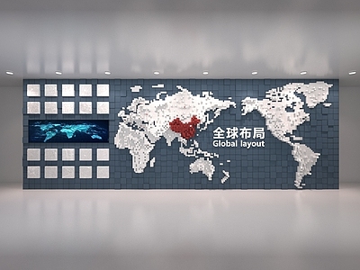 现代企业文化展厅 企业展厅展墙