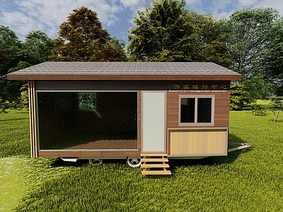 现代极简游客中心 公园设置用房 小木屋 游客服务中心 接待中心 门卫房