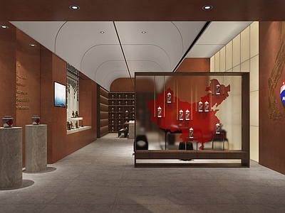 现代烟酒店 茅台 烟酒店 茅台文化体验馆 展示厅 店面门头