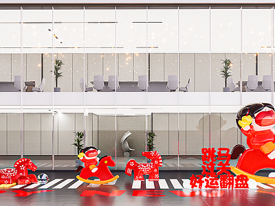 现代极简其他公共空间 网红马艺术装置 商场马年新年美陈 网红商场办公楼 文化广场新年装置 售楼部马年装饰