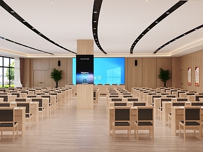 现代教室 党建培训室