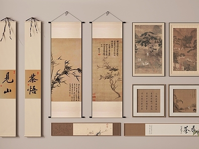 新中式挂画 宋式风挂画 装饰画 字画 山水画 挂画组合 茶室挂画