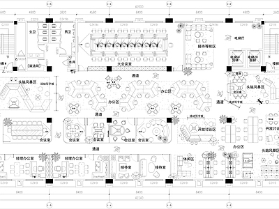 现代整体办公空间 1000㎡办公 平面方案 图纸 办公家具 休闲沙发 施工图