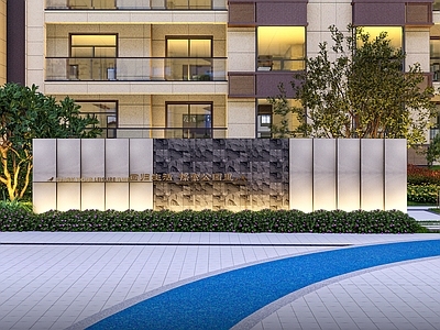 小区围墙区域 片岩景墙 字体景墙 示范区景墙 施工图