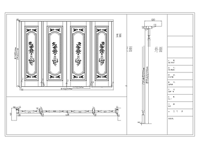 综合门节点 木门 新中式雕花大门 中式雕花大门 新中式雕花木门 施工图