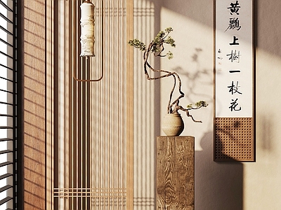 新中式花瓶 陶瓷花瓶 宋式花瓶 花艺花卉 吊灯 屏风