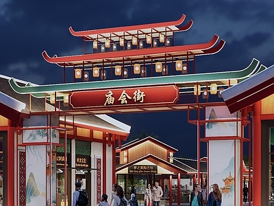 新中式现代牌坊牌楼 入口牌坊 入口大门 新中式 古风