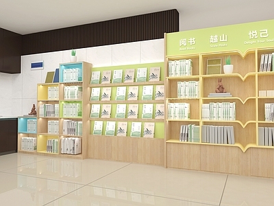 现代服务中心 现代休闲书吧 办公室公共休息区 吧台休息区 图书驿站 图书充电站