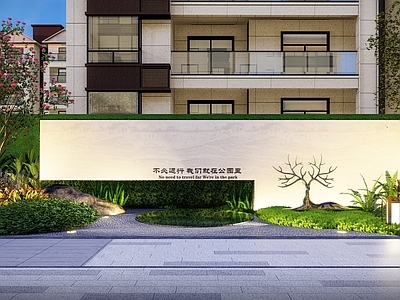 小区围墙区域 悬挑景墙 镂空景墙 施工图