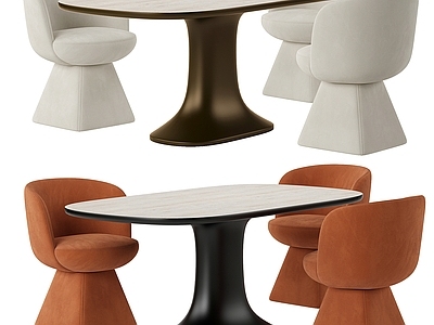 现代欧式餐桌 大板桌 长餐桌