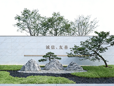 现代其它外景 景墙 太湖石