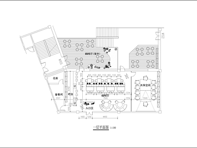现代简约咖啡厅 咖啡厅 茶餐厅 校园休闲空间 下校园咖啡厅 咖啡厅平面 施工图
