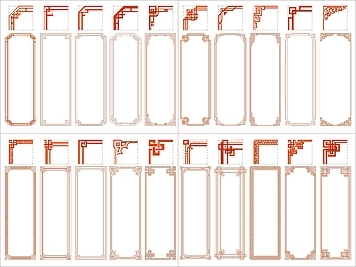 新中式屏风隔断 镂空花隔边框 施工图