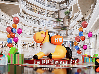 现代极简其他休闲娱乐空间 马年新年艺术装置 商场潮玩艺术装置 网红玩偶装饰打卡 儿童区互动玩偶 商场中庭设计