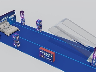 现代家居展台 展台 堆头