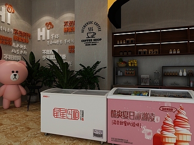 现代商场 服务台