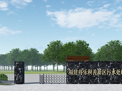 现代其他功能空间 小区大门 大门道闸 伸缩门