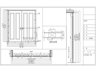 综合门节点 木门 新中式对开门 中式对开门 对开门详图 施工图