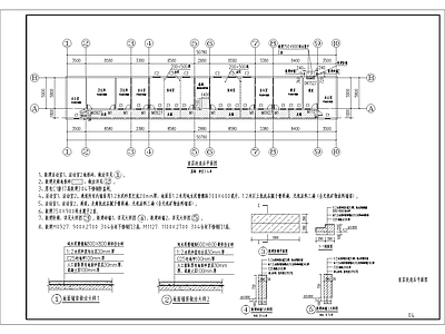 现代学校建筑 混龄班改造项目 施工图