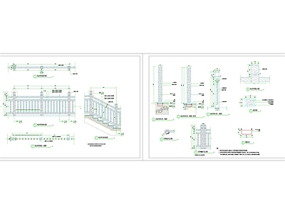 现代景墙图库 砼仿木栏杆详图 施工图