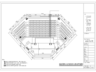 现代工业其他工装空间 舞台 多媒体 多功能教室 演讲厅 施工图