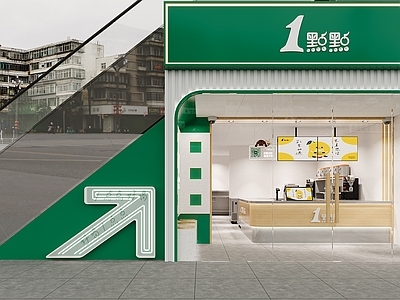 现代奶茶店 一点点 奶茶店