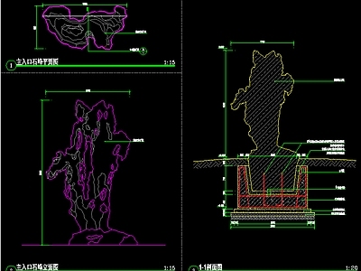 现代中式假山水景图库 中式假山 太湖石中心对景石 太湖石结构图 太湖石峰 施工图
