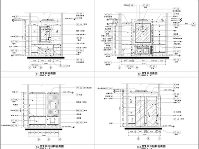 欧式法式卫生间 卫生间立面图 欧式卫生间 墙面节点 雕花线条节点 干湿分离卫生间 施工图