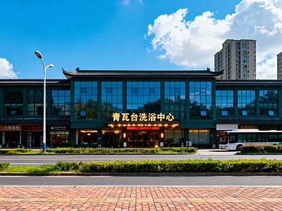 现代新中式街道外景 商业街外景 道路 城市街道外景 街道门面房外景