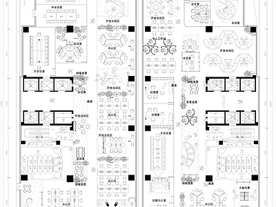 现代整体办公空间 整层办公空间 办公室设计 平面方案图 施工图