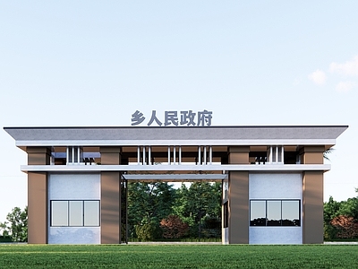 现代简约政府办公楼 政府大门 镇政府大门