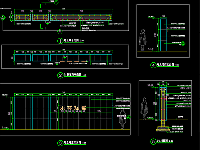 现代景墙图库 迎宾门详图 入口景墙详图 施工图