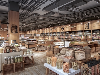 现代超市 现代超市 百货商店