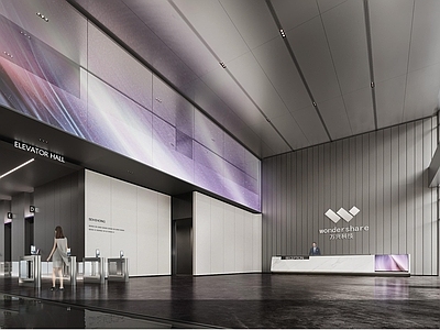 现代整体办公空间 万兴总部办公图纸 全套办 施工图