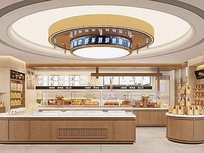 新中式日式甜品面包店 面包店 蛋糕店 甜品店