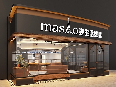 现代中古甜品面包店 蛋糕店 面包店 甜品店