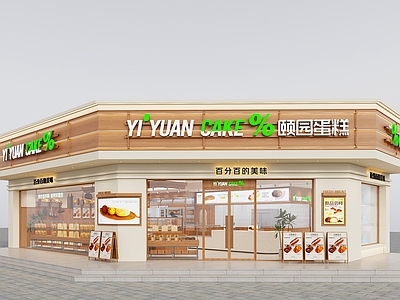 日式奶油甜品面包店 蛋糕店 面包店 甜品店