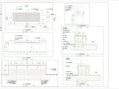 现代其他公共空间 休闲坐凳详图 施工图