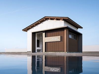 其他景观小建筑
