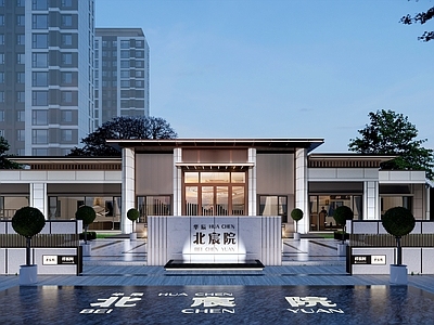 现代新中式售楼处建筑 新中式样板间 私人别墅 新中式单层别墅 现代售楼处样板间