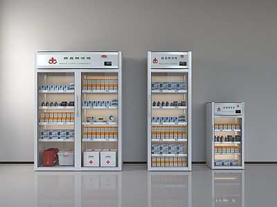 现代药店 药品阴凉柜 药物冷藏柜 药箱药品